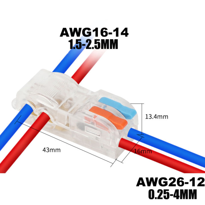Wire%20Quick%20Connector%20T-Type%20Free%20Type%20Branch%20Splice%20terminal%20Press%20type%20LED%20Lamp%20wiring%20terminals%20With%20Fixing%20Hole%20-%20Image%202