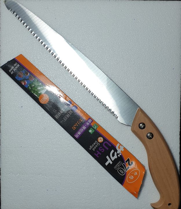 Wood Handle Pruning Saw