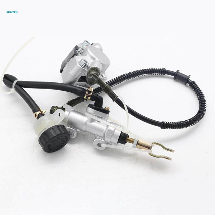thumbnail image 2 of Rear Disc Brake Master Cylinder Assembly For 110cc-250cc ATV Quad – Unbranded 2 of 3