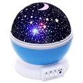 STAR MASTER Rotating Projection Lamp USB LED Night Light Sky Moon Star Projector Dream Color Light. 