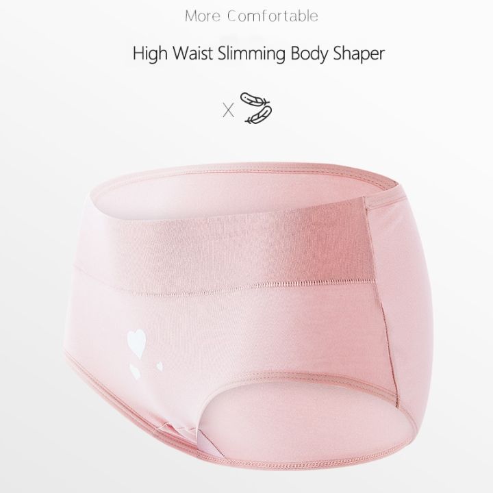 3Pcs%20High%20Waist%20Cotton%20Women's%20Panties%20Body%20Slimming%20Underwear%20Fashion%20Print%20Girls%20Briefs%20Plus%20Size%20Cute%20Panty%20Female%20Lingerie%20-%20Image%205