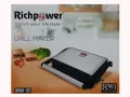 Grill Toaster & Sandwich Maker RPSM-197. 