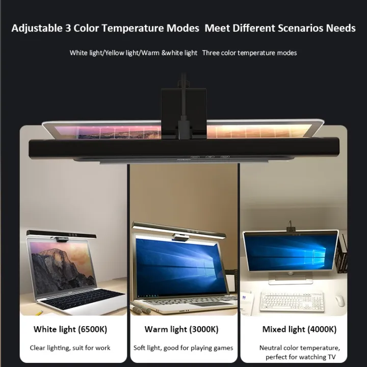 LED touch desk lamp screen bar display hanging light eyes protection PC ...