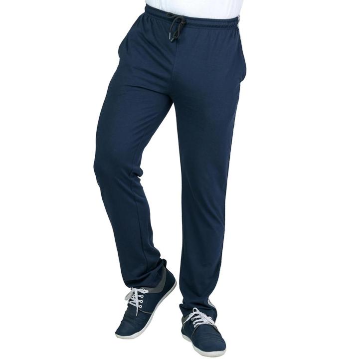 Mens Track Bottom