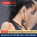 Lenovo Neckband Headset HE05X Bluetooth Wireless Neckband Headset Headphones Earbuds Stereo Mic Earphone Headphone Earphones Headsets Retractable Sweat Proof Earbuds Magnetic. 