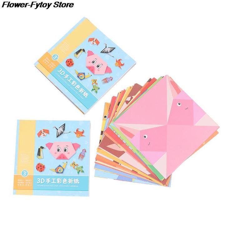 3D 54Pages Origami Cartoon Animal Book Kids Paper Art Baby Early Learning Education Baby Toys