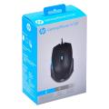 HP M150 Ergonomic Game Mouse Adjustable 1600dpi Silent Wired Computer Gaming Mouse Pro Gamer for PC Computer Laptop Mice. 