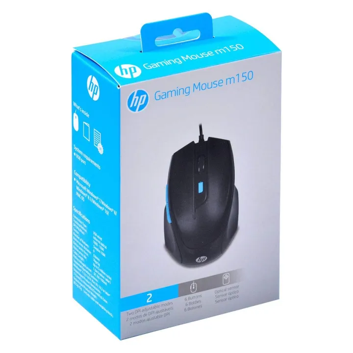 HP%20M150%20Ergonomic%20Game%20Mouse%20Adjustable%201600dpi%20Silent%20Wired%20Computer%20Gaming%20Mouse%20Pro%20Gamer%20for%20PC%20Computer%20Laptop%20Mice%20-%20Image%208