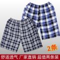 Cotton Summer Beach Pants Loose Casual Knee Length plus Size Pajama Pants Plaid Shorts Quick-Drying Large Trunks Home Wear-Resistant. 