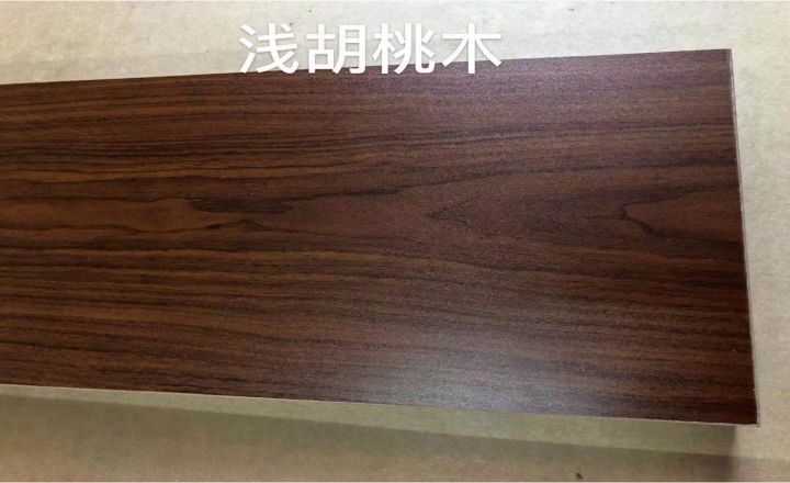 3ft%20Dark%20Brown%20(Wenge)%20Floating%20Shelf%20-%20Image%203