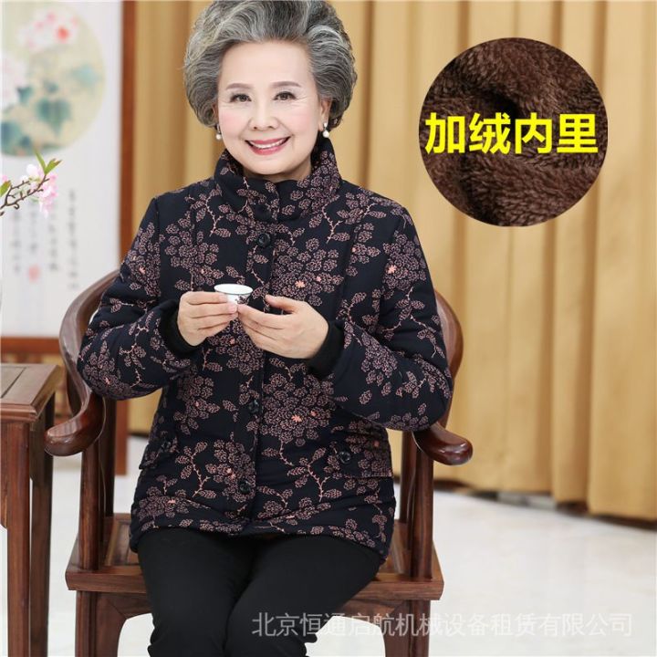 Grandma%20Winter%20Cotton%20Coat%20Middle-Aged%20and%20Elderly%20Women%20Velvet%20Thickening%20Padded%20Jacket%20Elderly%20Winter%20Coat%2070%20Old%20Lady%20Cotton-Padded%20Clothes%20Keep%20Warm%20-%20Image%202