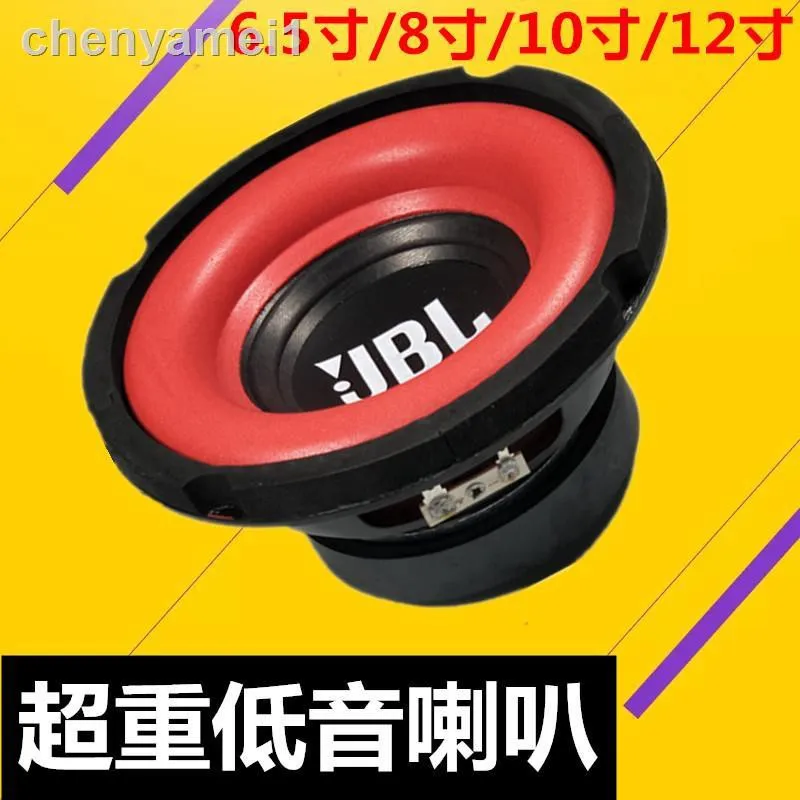 Jbl 10 Inch Speaker Box Price Jbl Speaker Bass Speaker 10 Inch