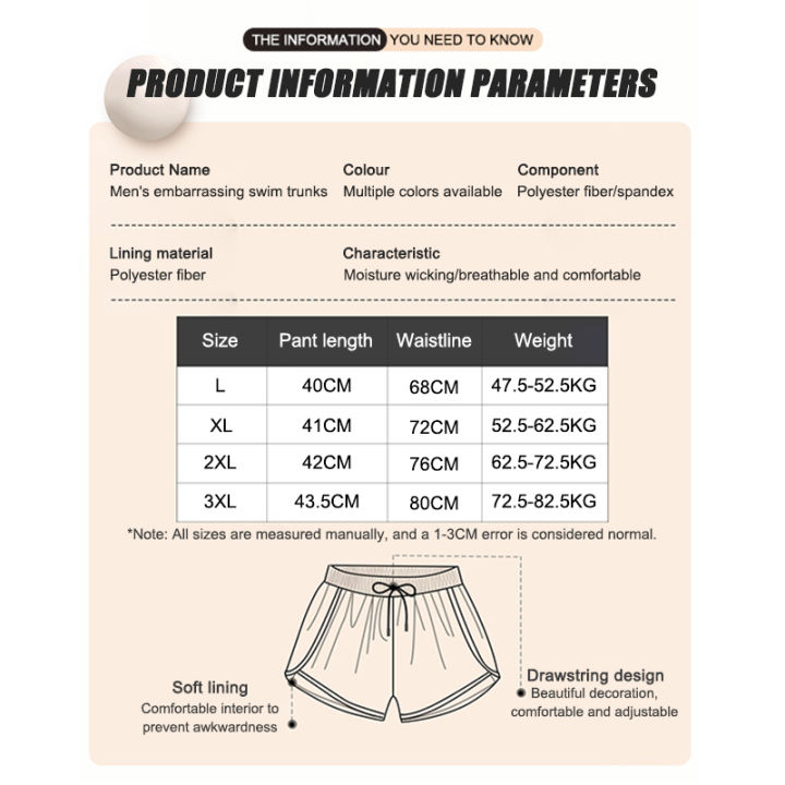 2%20Layer%20Men%20Swimming%20Pants%20Men%20Flat%20Pentangle%20Swimsuit%20Professional%20Beach%20Adult%20Swimming%20Gear%20-%20Image%202