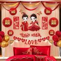 Wedding Supplies Collection Wedding Room Layout Suit Room Balloon Decoration New House Bedroom Bedside Romantic Women's Full Set. 