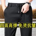 Fleece-Lined Thickened Men's Pants Elastic High Waist Casual Pants High Elastic Non-Ironing Straight-Leg Trousers Thick Casual Pants. 