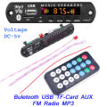 5V Bluetooth USB MP3 Music Player  AUX TF Card  FM Radio USB Kit Decoder Board. 