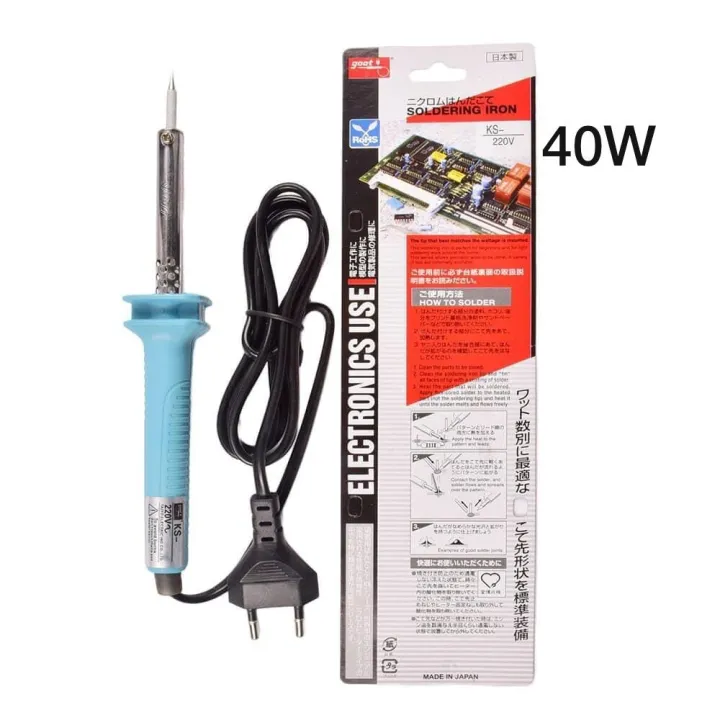 40w%20Soldering%20Iron%20/%2040%20watts%20Soldering%20Iron%20/%2040%20w%20Soldering%20Iron%20-%20Image%203