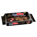 Mr. Bite Dark Chocolate Wafers [38g]. 