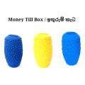 Money Till Box Multicolor for Money Saving-01pcs. 