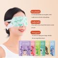 10pcs Anime Steam Eye Mask Sleeping Eyes Relax Warm Compress Disposable Sleep Mask Anti Eye Bag Dark Circles Heating Eye Patches. 