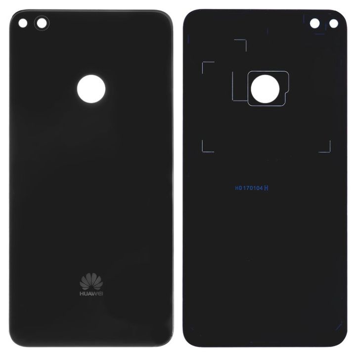 Housing Back Cover compatible with Huawei GR3 (2017), Honor 8 Lite, Nova Lite (2016), P8 Lite (2017) (PRA-LA1, PRA-LX1) Housing Back Cover compatible with Huawei GR3 (2017), Honor 8 Lite, Nova Lite (2016), P8 Lite (2017) (PRA-LA1, PRA-LX1) Housing Back C
