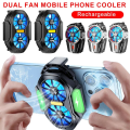 FS01 Dual Fan Rechargeable Mobile Phone Cooler Radiator Long Lasting Stronger Cooling Air Clip Design with Game Button. 