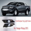 Ford Ranger Fog Lamp Grills-1 pair * front fog lamp cover (left + right)-black. 