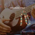 Top Deals Ethnic Style Guitar Strap Adjustable Ukulele Shoulder Strap Neck Sling Belt. 