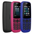 Nokia 105 Dual SIM: Your Reliable 2G Companion. 