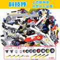 For Lego Building Blocks Spare Parts Small Particles Bulk Machinery Set Educational Assembled Toys Parts Sold by Half Kilogram. 