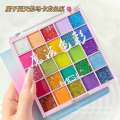 MGL Eyeshadow Palette Colorful Sparkling Glitter Matte 25 Colors Dopamine Childrens Day Stage Performance Cosplay Makeup. 