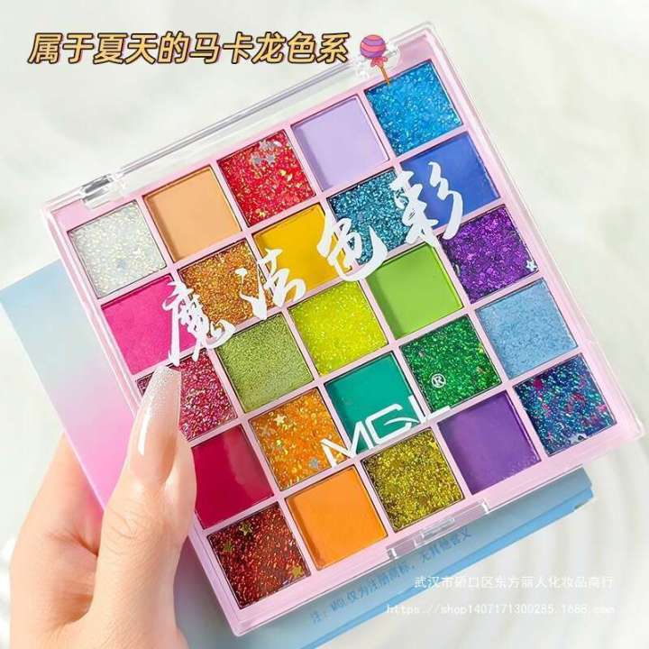 MGL%20Eyeshadow%20Palette%20Colorful%20Sparkling%20Glitter%20Matte%2025%20Colors%20Dopamine%20Childrens%20Day%20Stage%20Performance%20Cosplay%20Makeup%20-%20Image%202