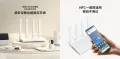 Xiaomi Router AX3000T 2.4G 5G Mesh Technology WiFi 6 Efficient Wall Penetration Children Online Protection WiFi Router Repeater. 