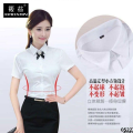 Long-sleeved large size v-neck shirt women's shirt work clothes professional white uniform shirt formal short-sleeved temperament. 