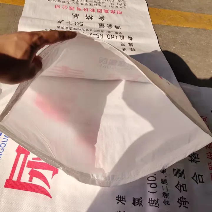 Thickened%20Agricultural%20Second-Hand%20Free%20Shipping%20Bag%20Urea%20Bag%20Rice%20Corn%20Food%20Packaging%20Pp%20Bag%20Plastic%20Bag%20-%20Image%203