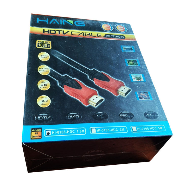 Haing%20HDMI%20Cable%201.5M%20-%20Image%204
