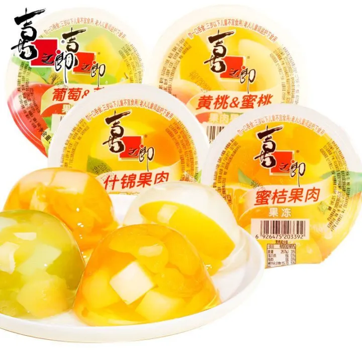 现货🔥 喜之郎 果肉果冻布丁 200g【蜜桔果肉/黄桃 蜜桃/葡萄 苹果】 | Daraz.lk