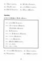 A Level Grade 12 Prescribed Japanese Language Text Book - Part1. 