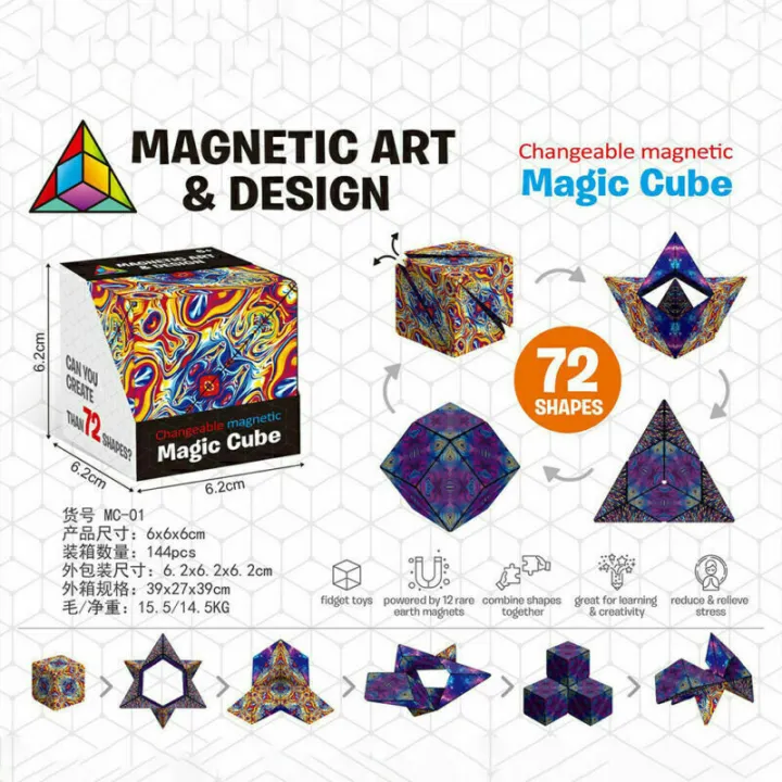 3D%20Shape%20Shifting%20Box%20Cube%20-%2072%20Shapes%20Anti%20Stress%20Hand%20Flip%20Changeable%20Magnetic%20Magic%20Cube%20Puzzle%20Toys%20Gift%20-%20Image%206