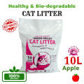 Wood Pellet Cat Litter Kitto Kitty - 10L APPLE. 