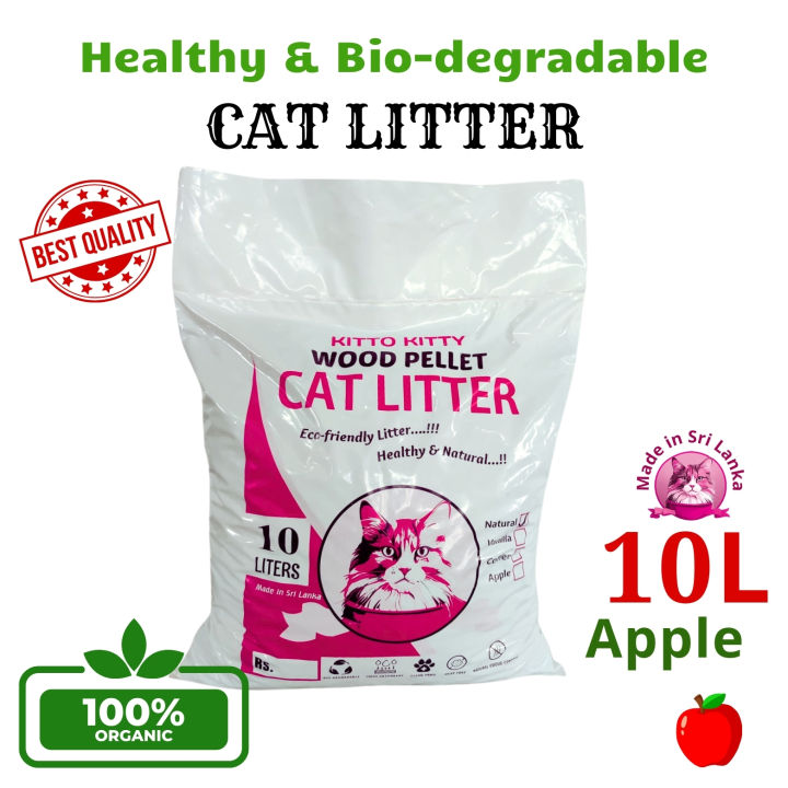 Wood Pellet Cat Litter Kitto Kitty - 10L APPLE