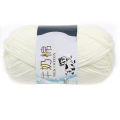 1 group Milk Cotton wool Yarn For Hand knitting Soft(white)Line rough about 2.5mm. 