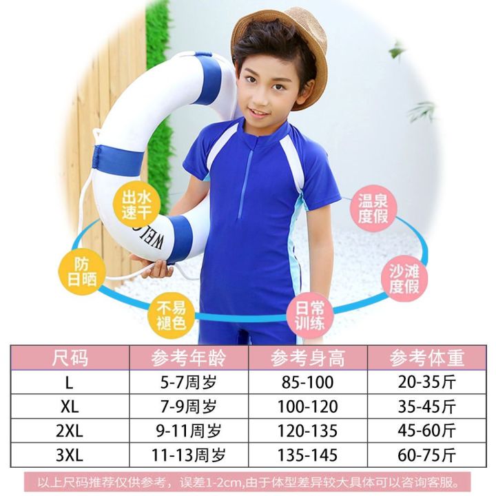 Swimming%20Swimwear%20Children's%20Sun%20Protection%20One-Piece%20Swimsuit%20Quick-Drying%20T-shirt%20One-Piece%20Rounded%20Swimsuit%20Hot%20Spring%20Bathing%20Suit%20-%20Image%203