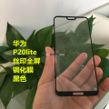 Tempered Glass For Huawei P20 Lite Full Cover Screen Protector For Huawei Nova 3e P20lite ANE-LX1 Protective Film Glass. 