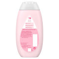 Johnsons baby lotion 200ml. 