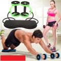 Quick Fit Gym Full Body Workout Exerciser   - Full Body Workout Plastic  Fitness Exercise. 