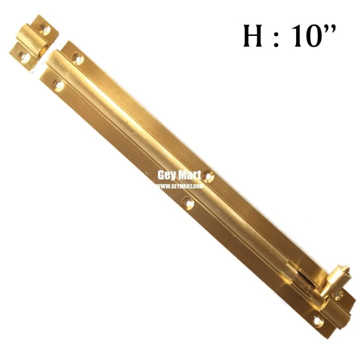 Melwa Tower bolt Fully Brass For Main Doors (Soybar) Size 10inches for wooden doors Etc.