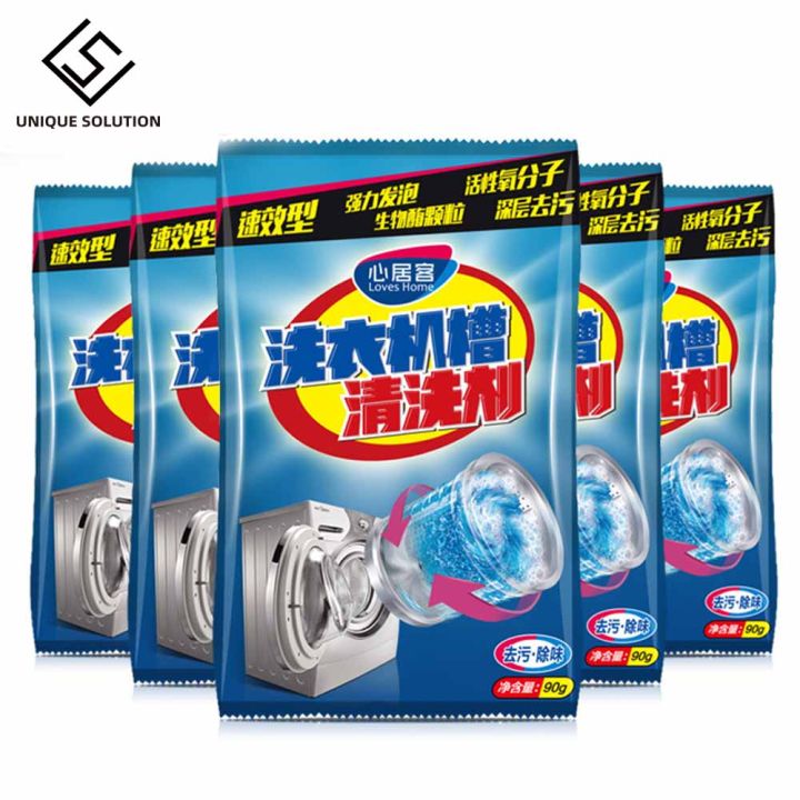 Powerful Removal Of Washing Machine Dirt And Odor Automatic Drum / Straight For Washing Machine Cleaning Disinfection Detergent