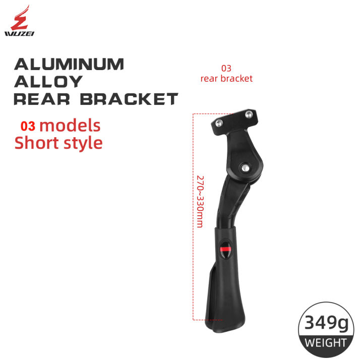 Adjustable%20Bicycle%20Kickstand%20Aluminium%20Alloy%20MTB/Snow/Folding%20Bike/Electric%20Vehicle%20Bicycle%20for%2020-29in%20Rear/Side%20Foot%20Support%20-%20Image%207