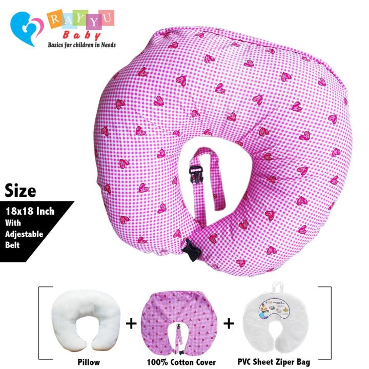 Baby Feeding Pillow / Breast Feeding Pillow / Baby Nursing Pillow / Feeding Pillow